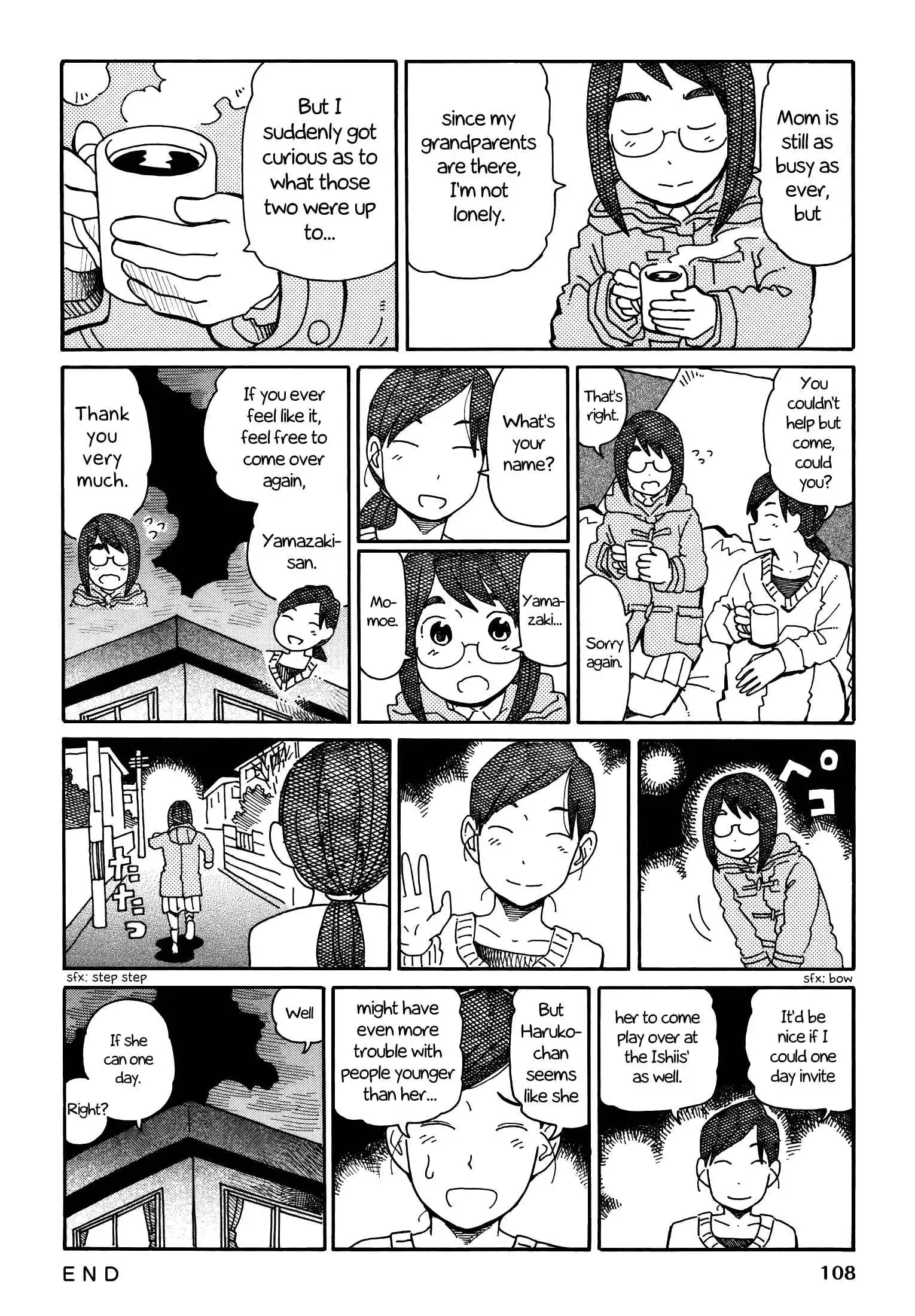 Hatarakanai Futari (The Jobless Siblings) Chapter 188 6